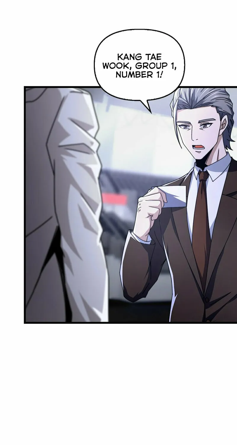 Return of Top Class Master Chapter 25 page 21 - 