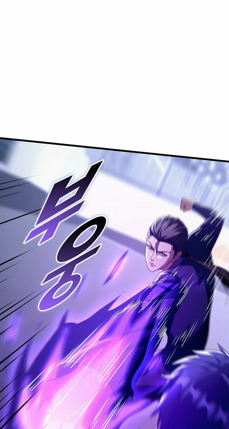Return of Top Class Master Chapter 25 page 52 - 