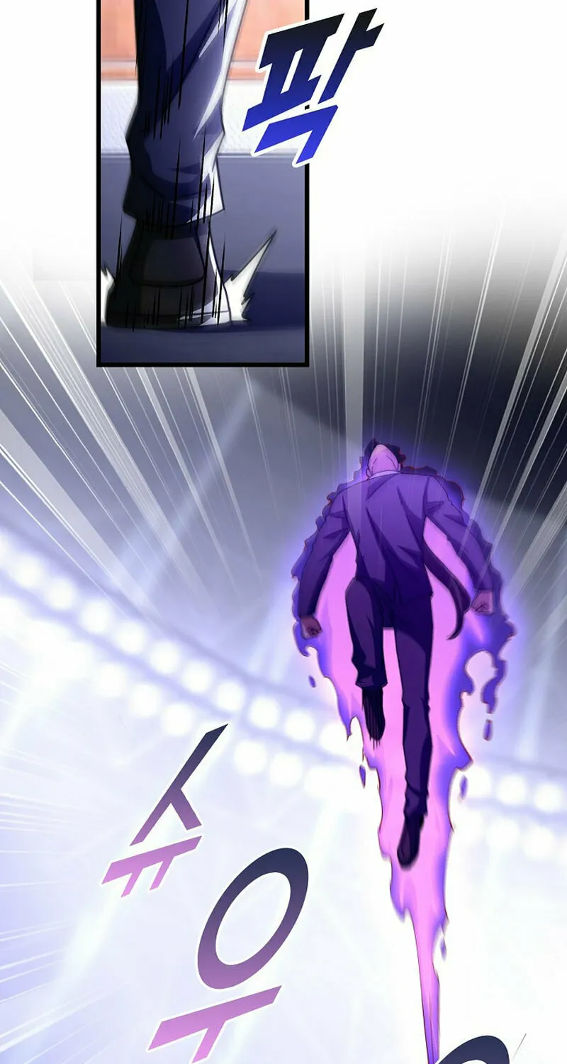 Return of Top Class Master Chapter 25 page 66 - 