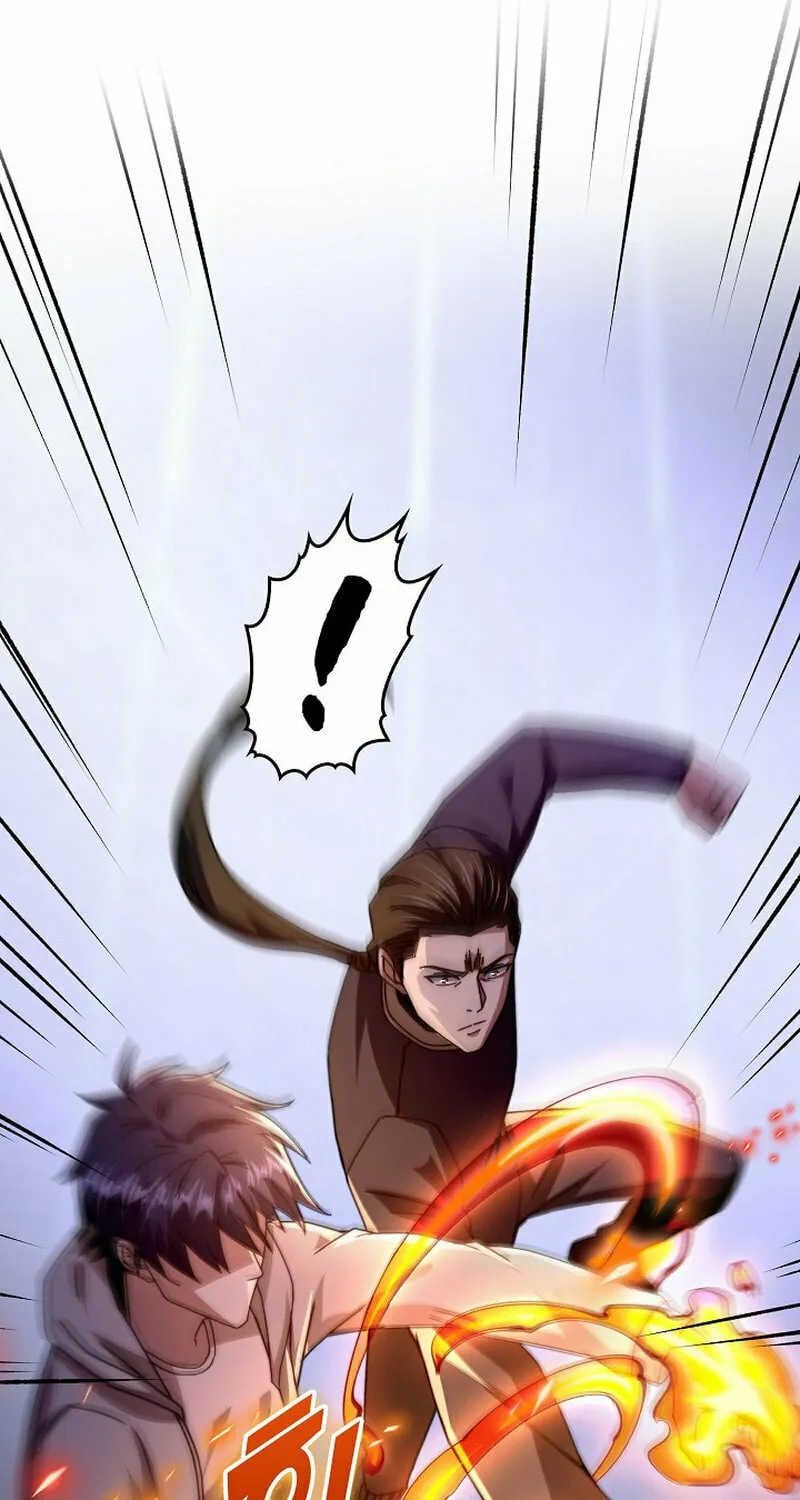 Return of Top Class Master Chapter 25 page 71 - 