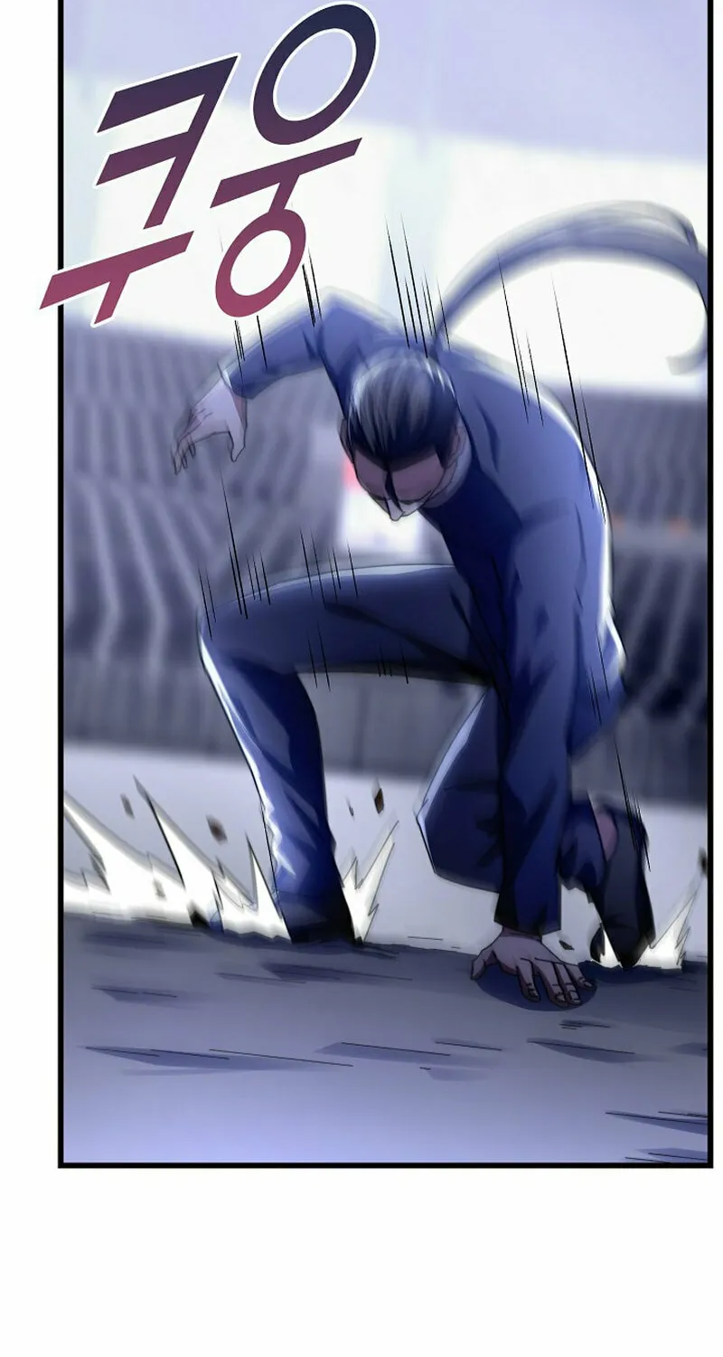 Return of Top Class Master Chapter 25 page 78 - 