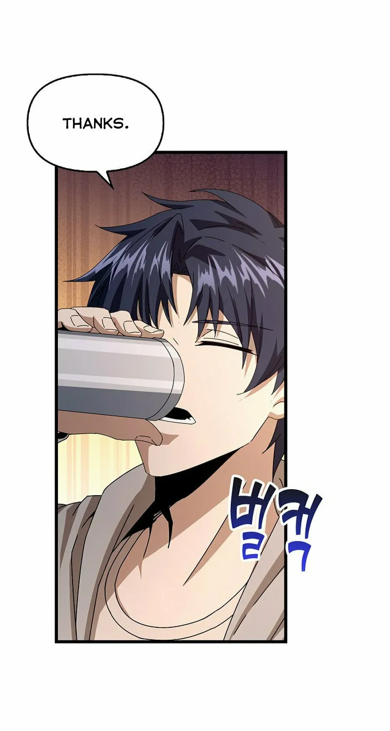 Return of Top Class Master Chapter 26 page 15 - 