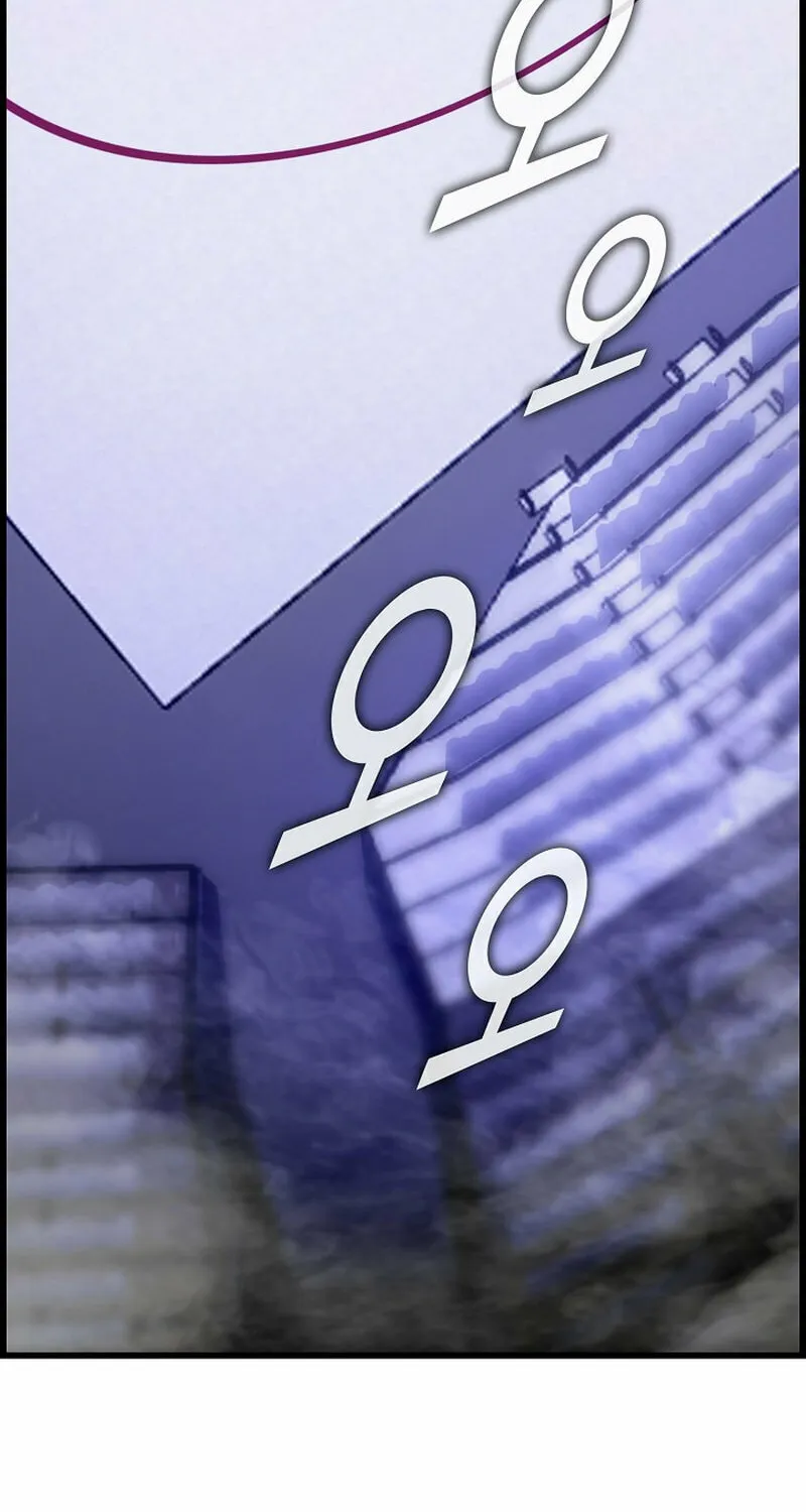 Return of Top Class Master Chapter 26 page 53 - 