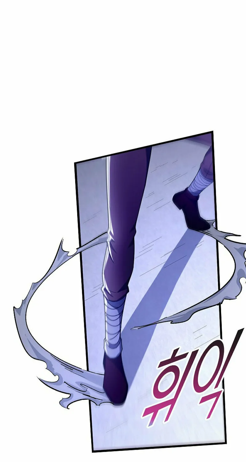 Return of Top Class Master Chapter 26 page 71 - 