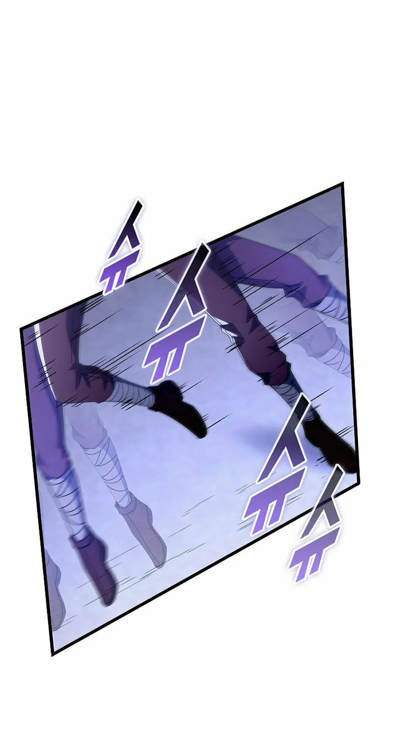 Return of Top Class Master Chapter 26 page 73 - 