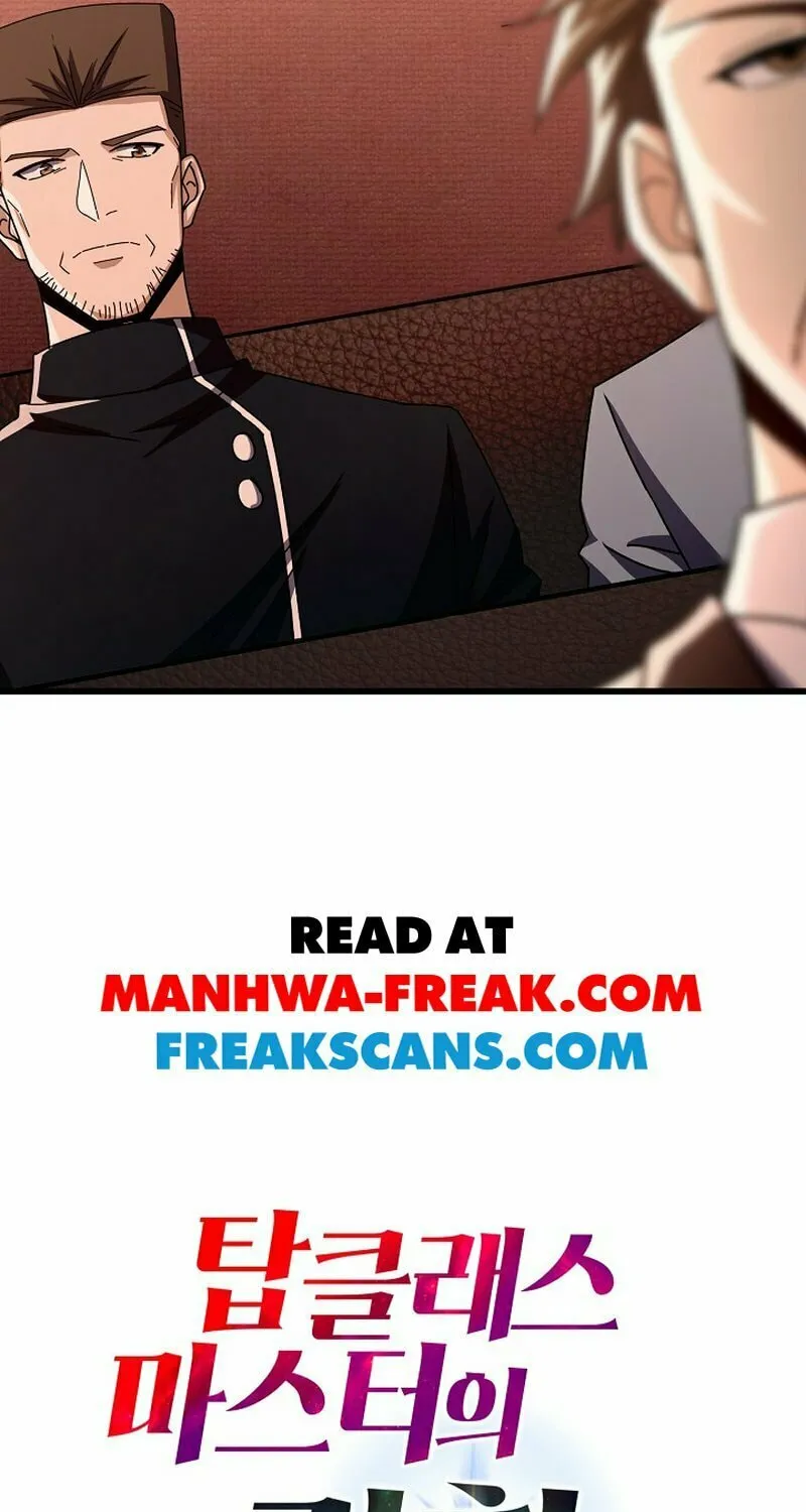 Return of Top Class Master Chapter 26 page 82 - 