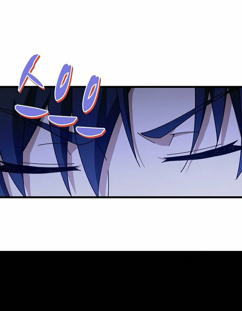 Return of Top Class Master Chapter 27 page 12 - 