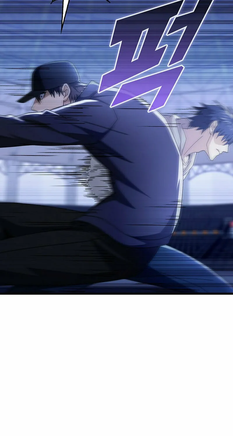 Return of Top Class Master Chapter 27 page 61 - 