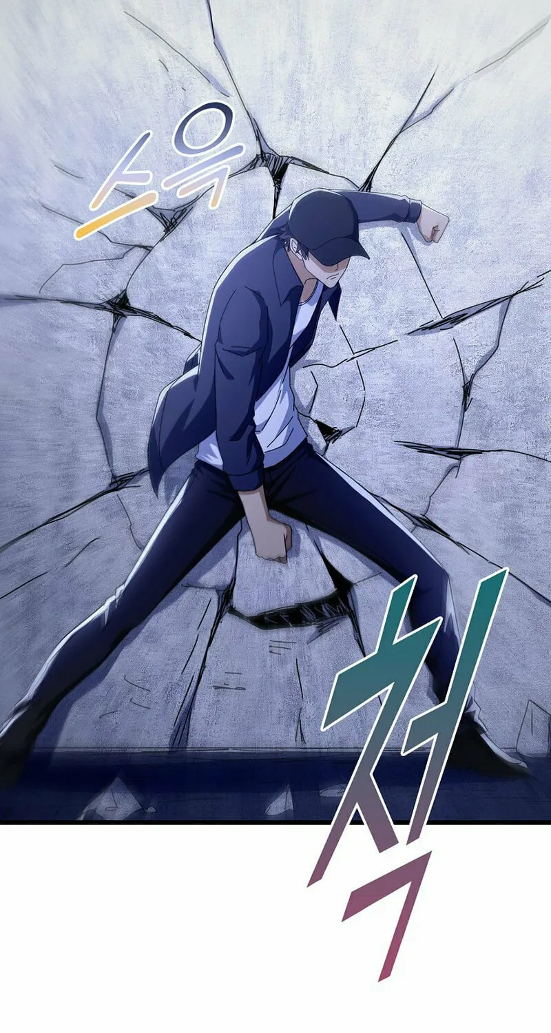 Return of Top Class Master Chapter 27 page 69 - 