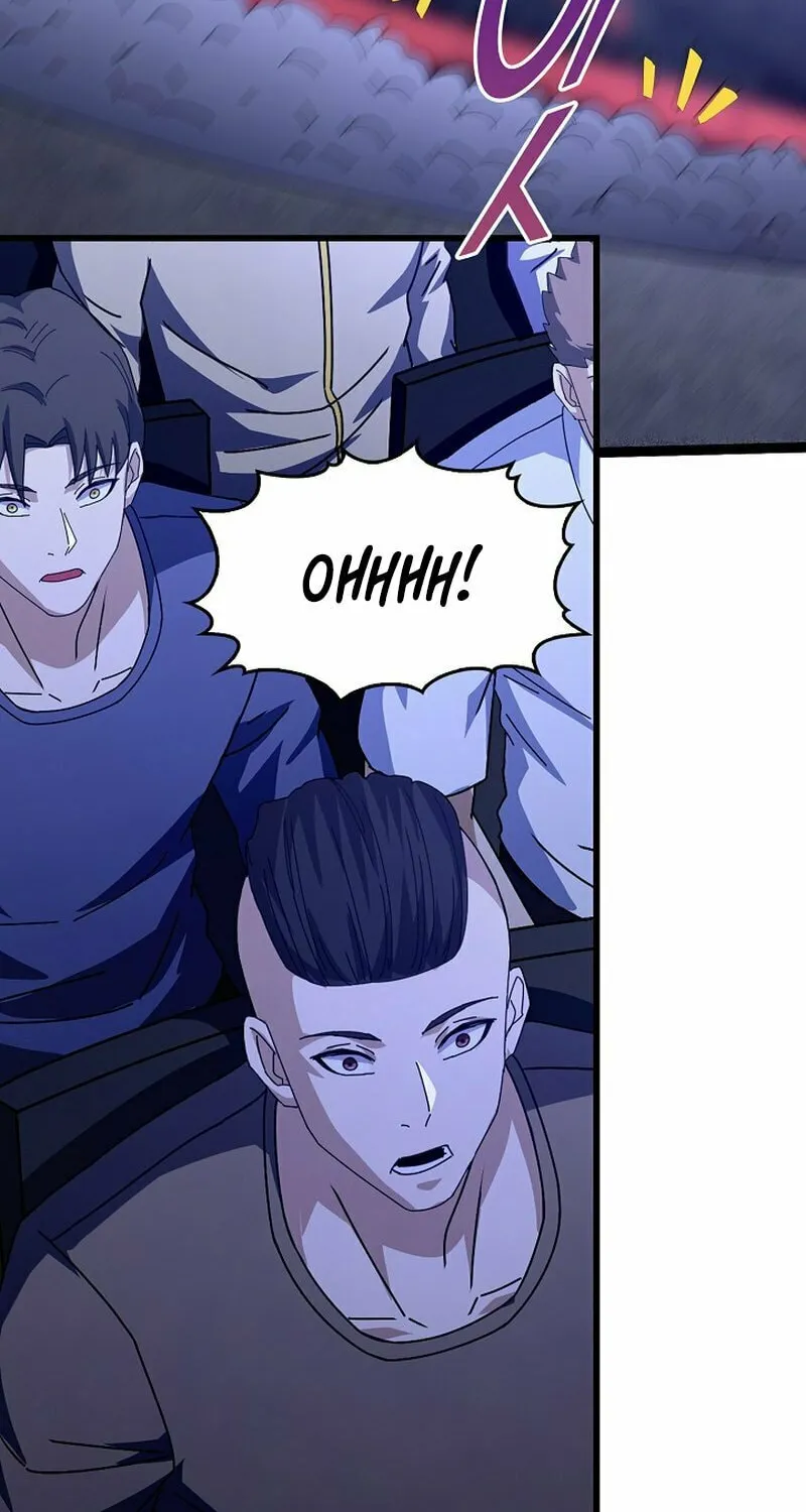 Return of Top Class Master Chapter 27 page 74 - 