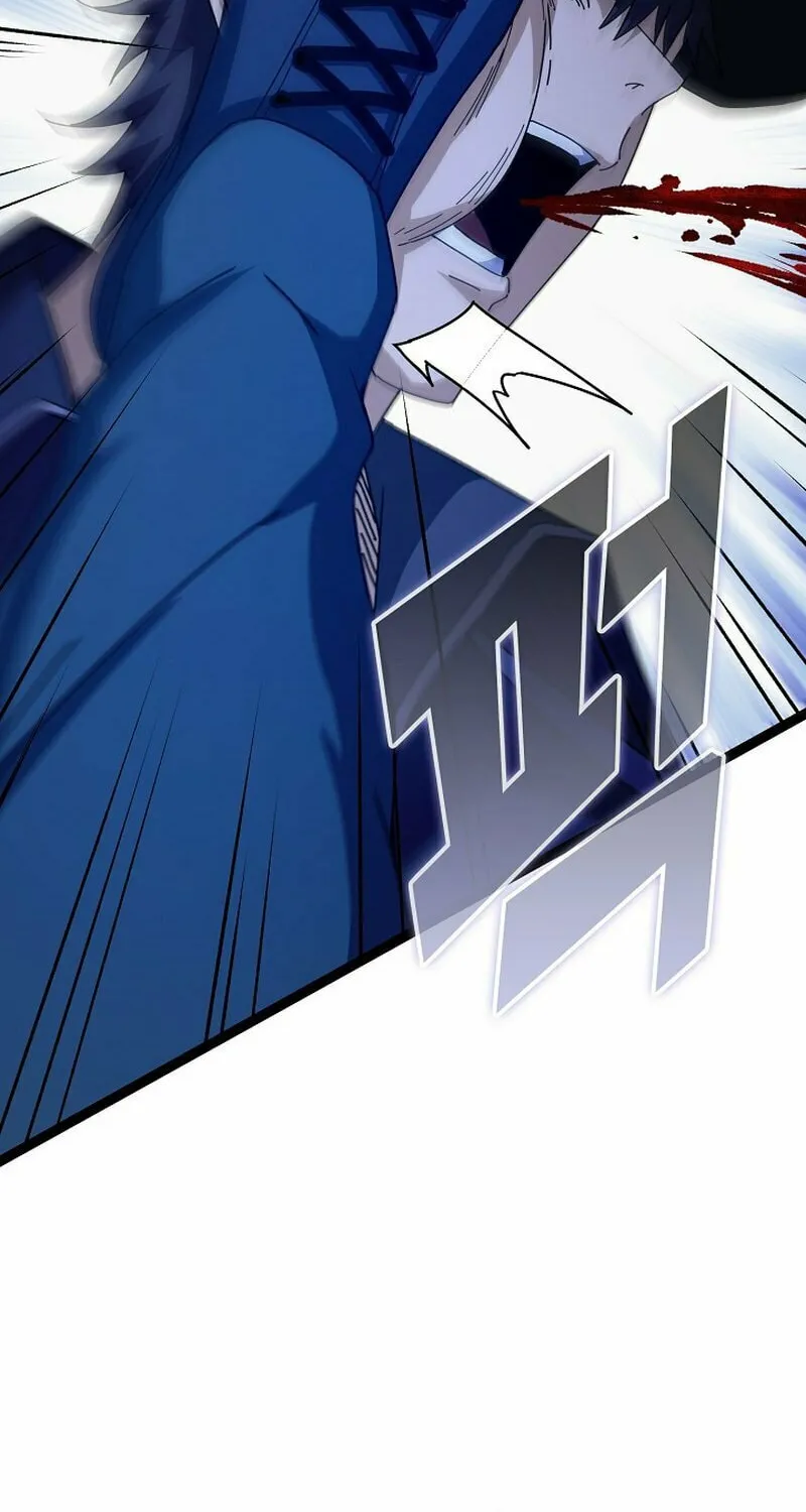 Return of Top Class Master Chapter 27 page 78 - 