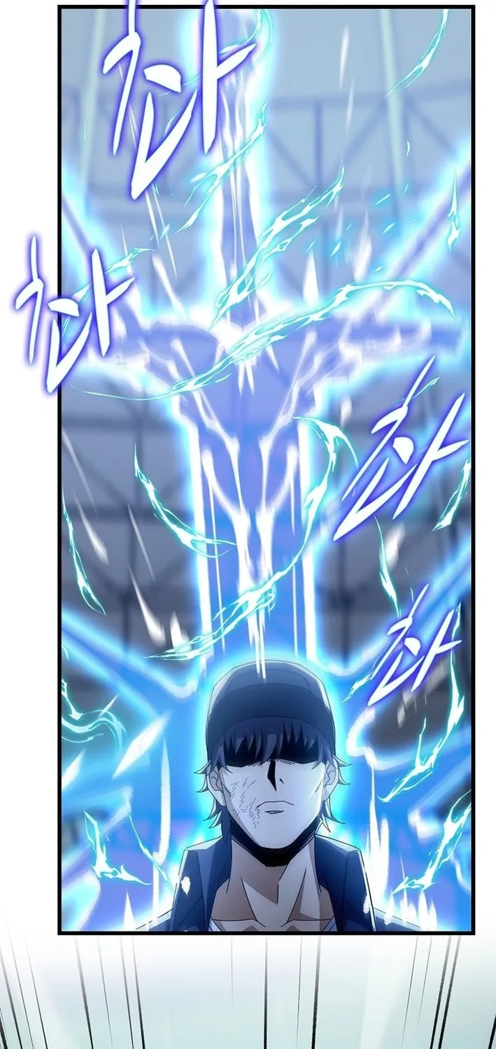 Return of Top Class Master Chapter 28 page 21 - 