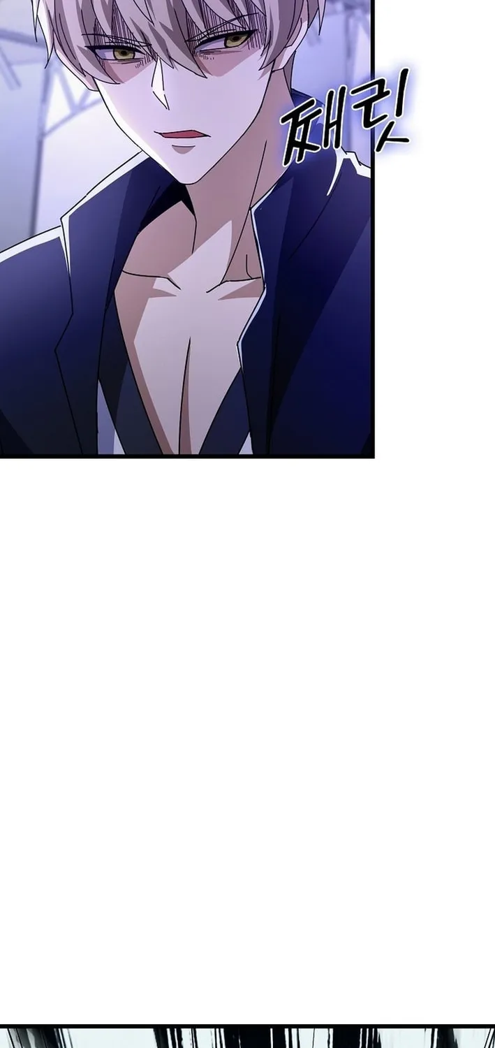 Return of Top Class Master Chapter 28 page 32 - 