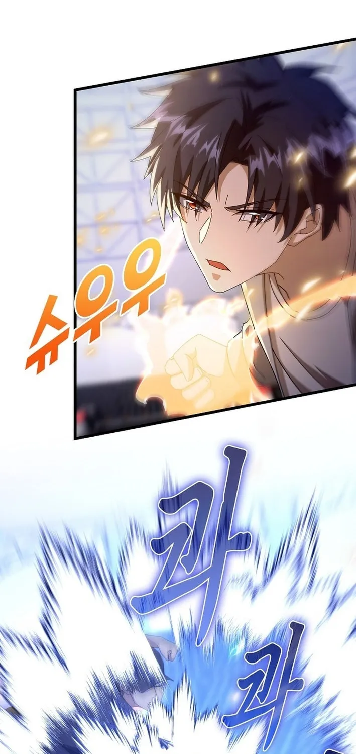 Return of Top Class Master Chapter 28 page 48 - 