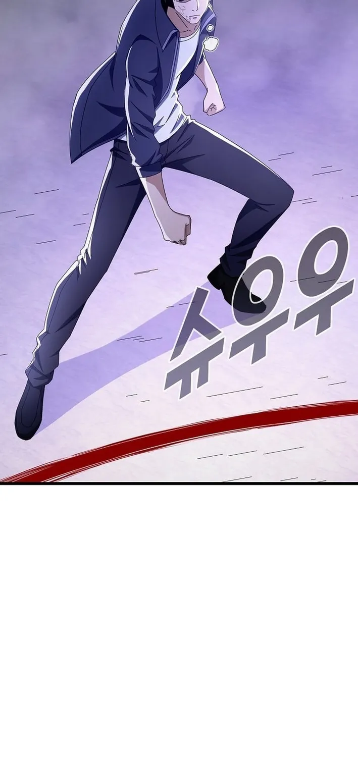Return of Top Class Master Chapter 28 page 56 - 