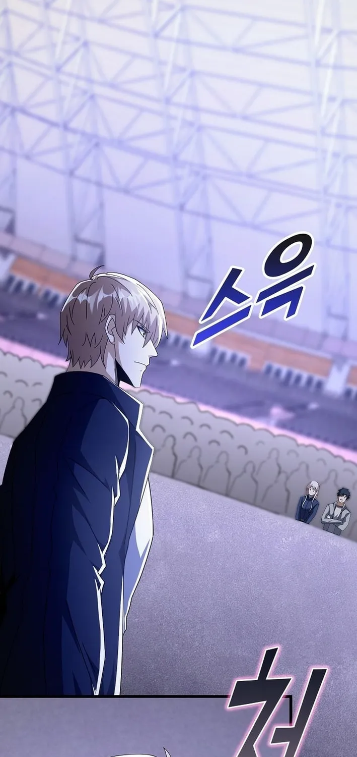 Return of Top Class Master Chapter 29 page 18 - 