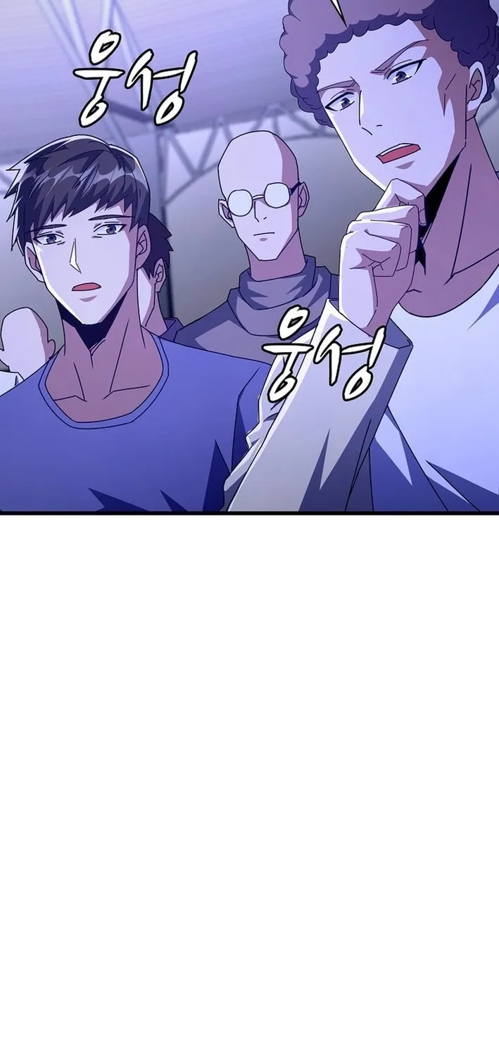Return of Top Class Master Chapter 29 page 36 - 