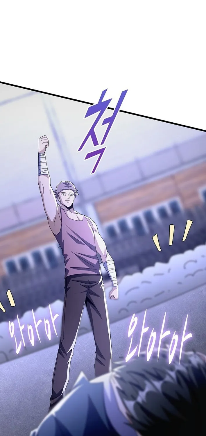 Return of Top Class Master Chapter 29 page 7 - 