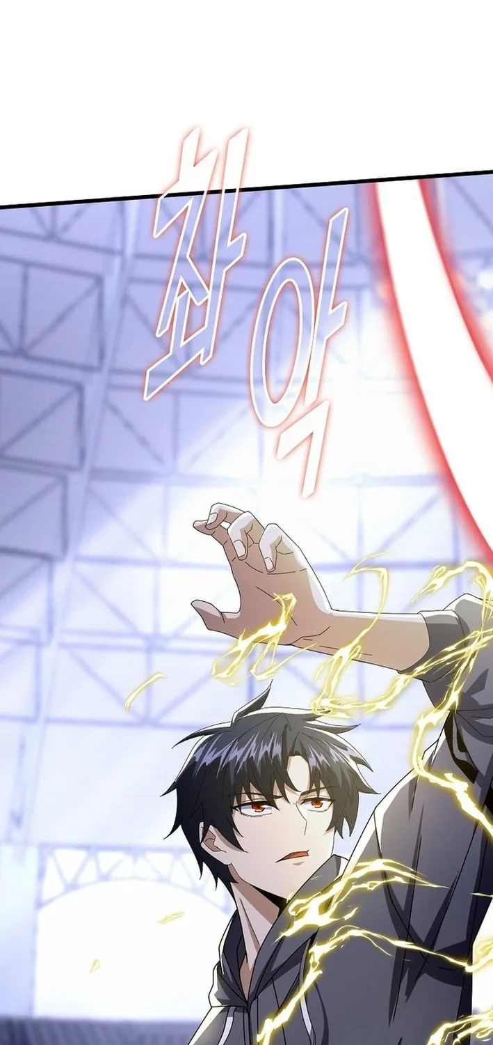 Return of Top Class Master Chapter 29 page 61 - 