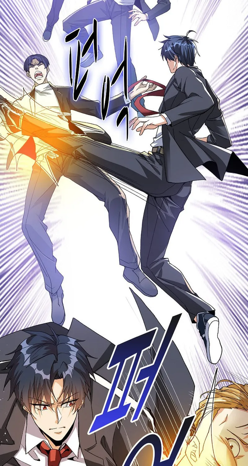 Return of Top Class Master Chapter 3 page 24 - 