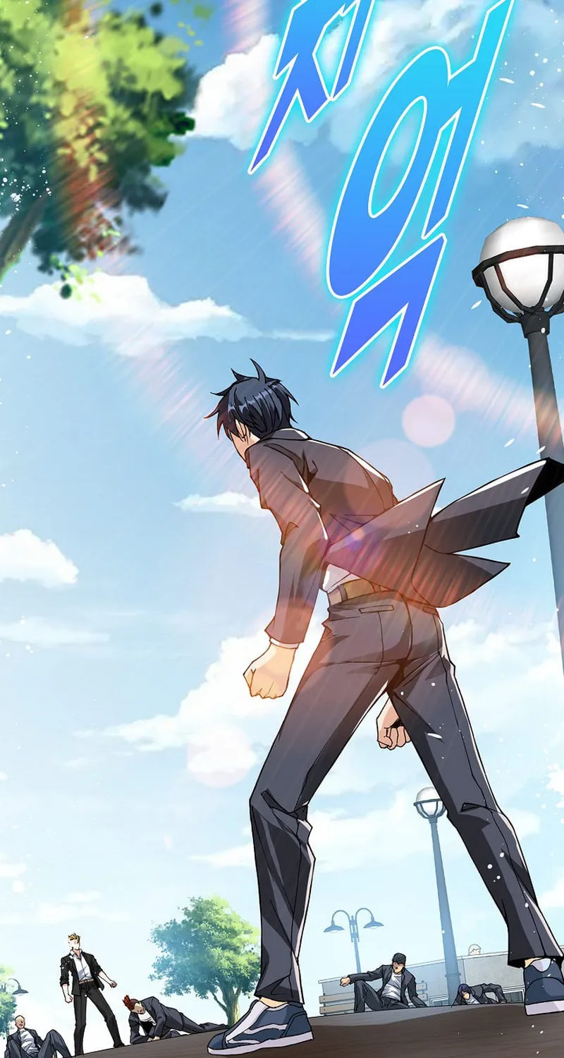 Return of Top Class Master Chapter 3 page 26 - 