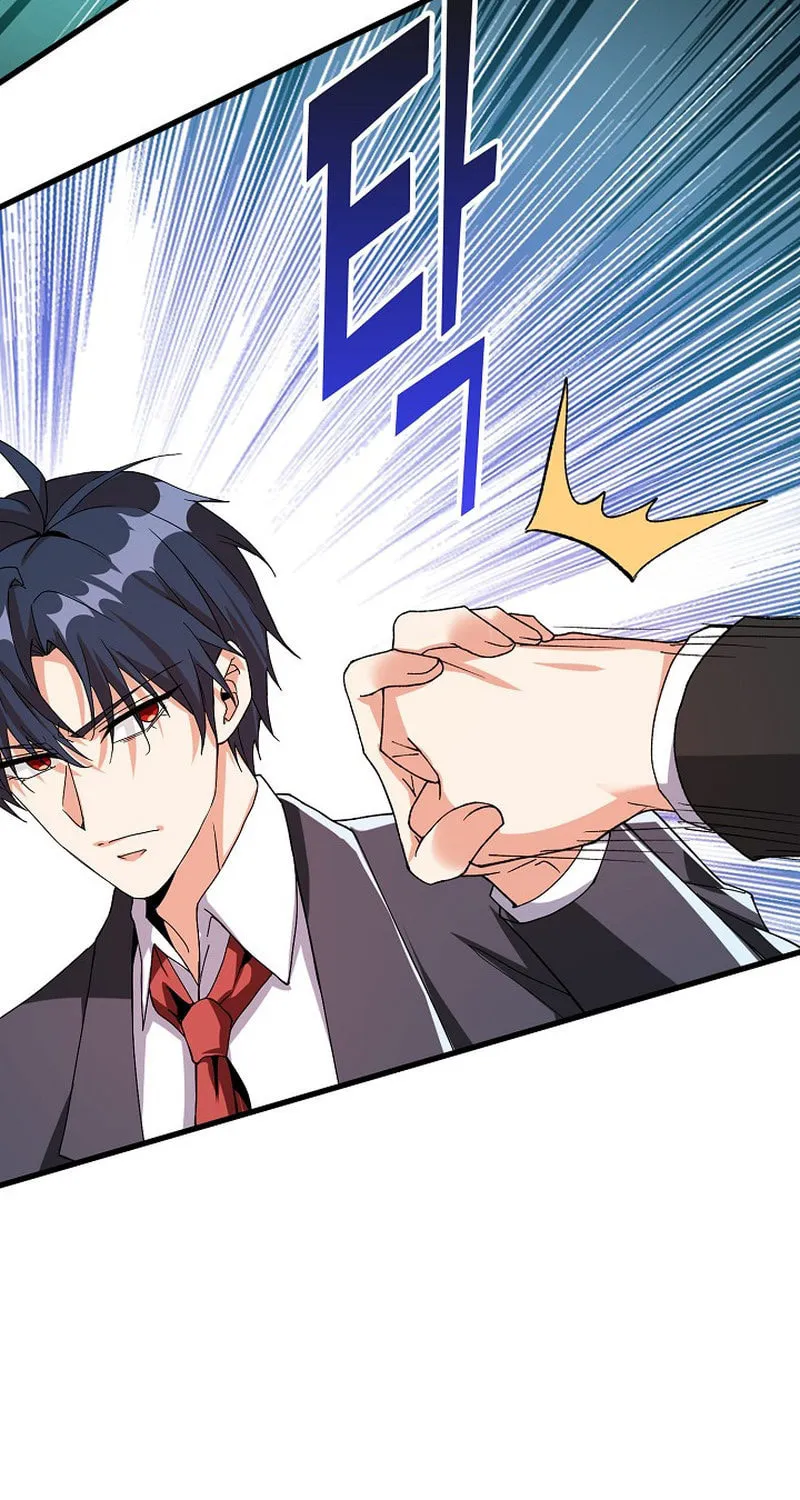 Return of Top Class Master Chapter 3 page 5 - 