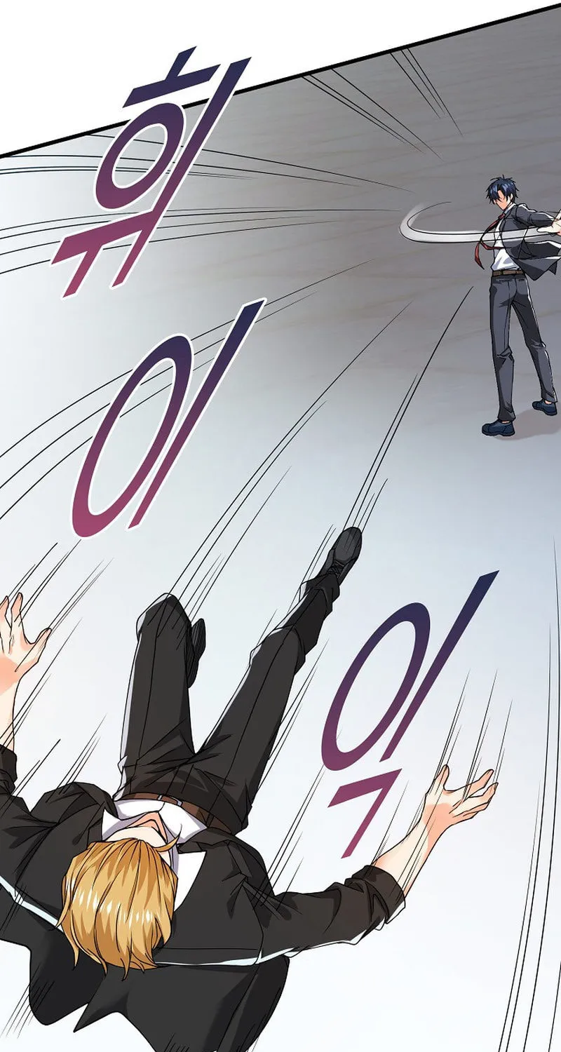 Return of Top Class Master Chapter 3 page 52 - 