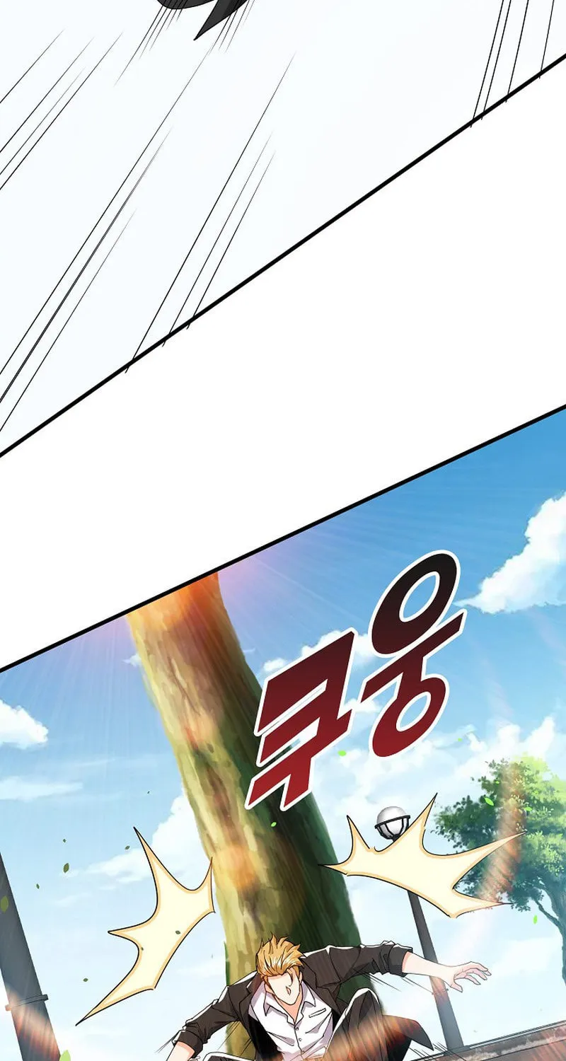 Return of Top Class Master Chapter 3 page 53 - 