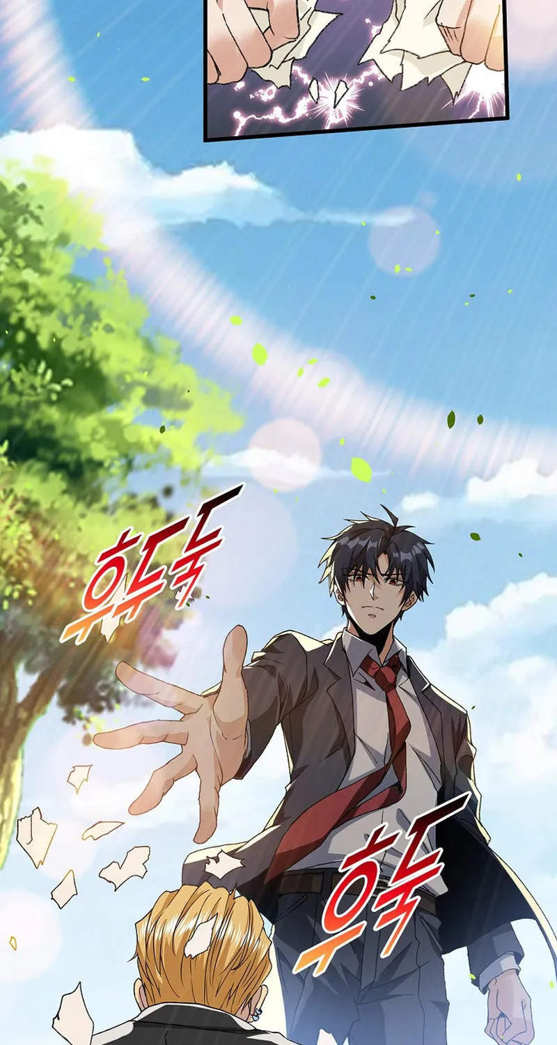 Return of Top Class Master Chapter 3 page 59 - 