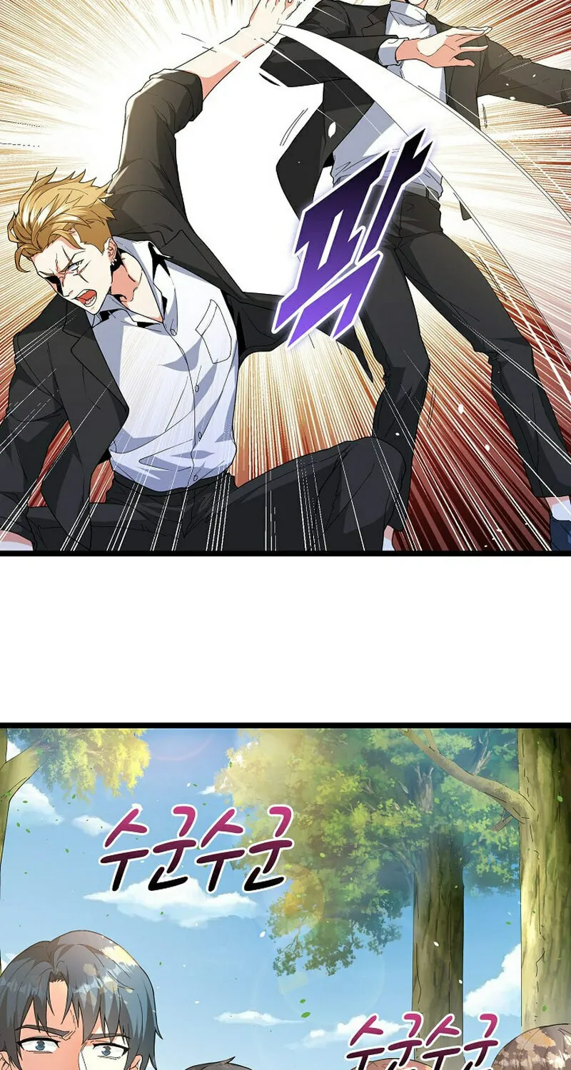 Return of Top Class Master Chapter 3 page 64 - 