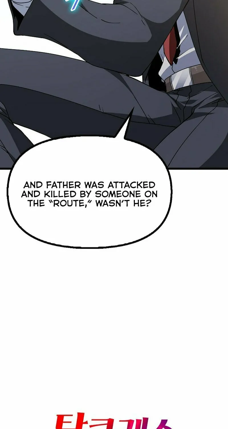 Return of Top Class Master Chapter 3 page 82 - 