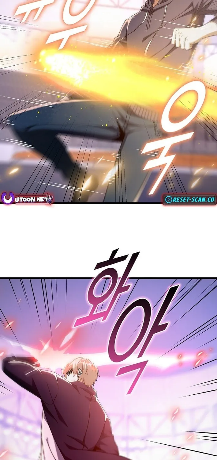 Return of Top Class Master Chapter 30 page 3 - 