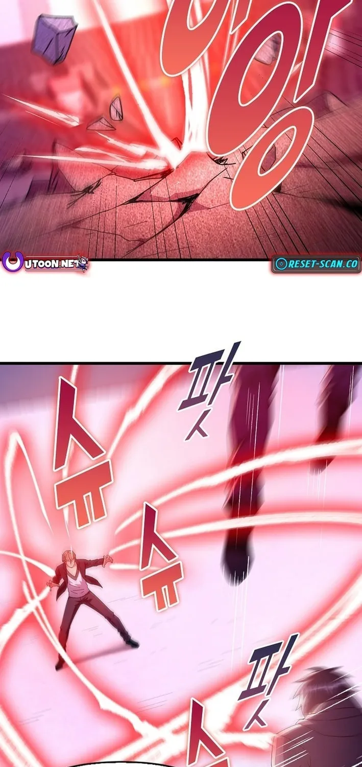Return of Top Class Master Chapter 30 page 21 - 