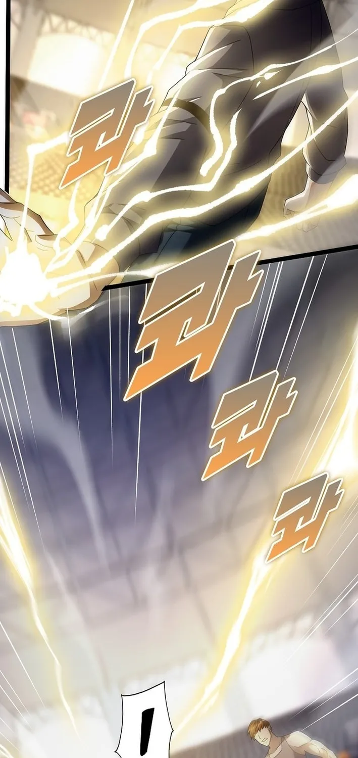 Return of Top Class Master Chapter 30 page 28 - 