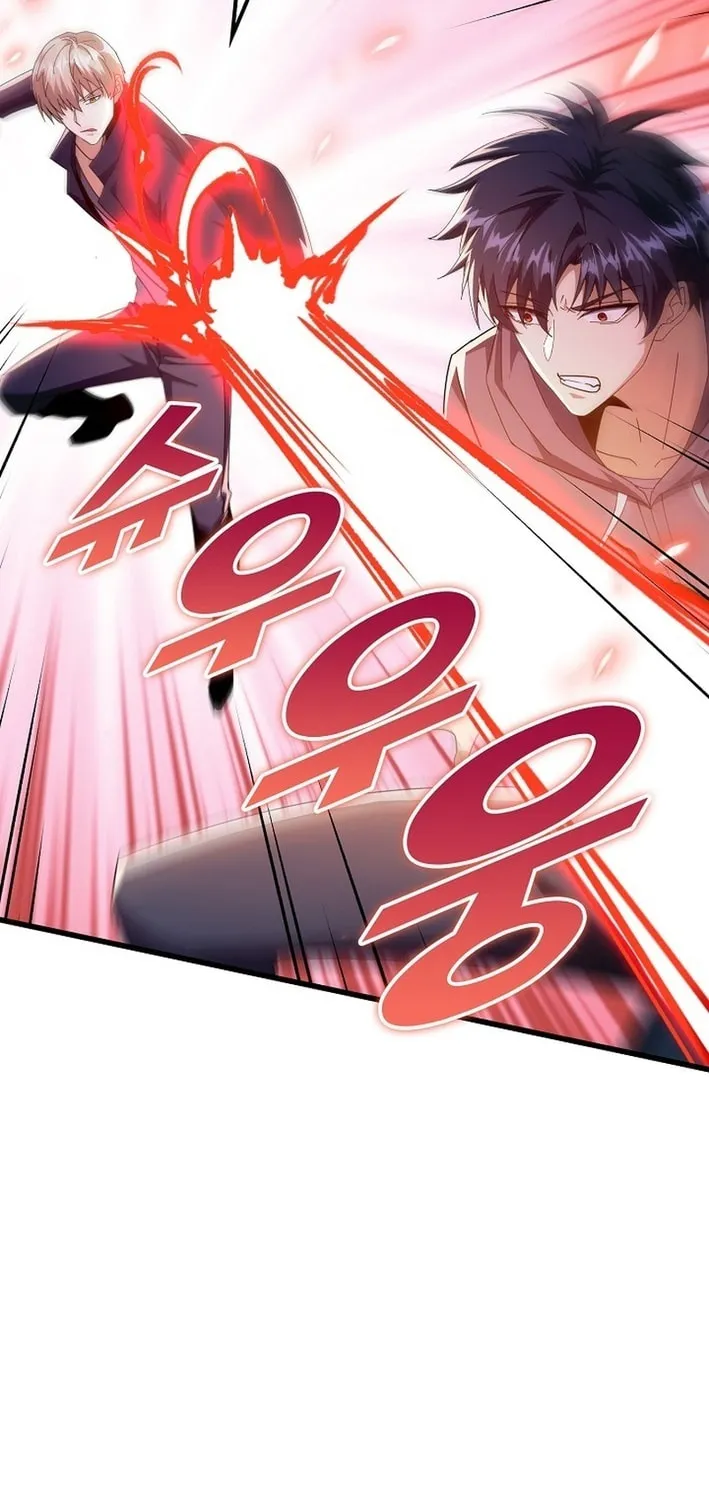 Return of Top Class Master Chapter 30 page 5 - 