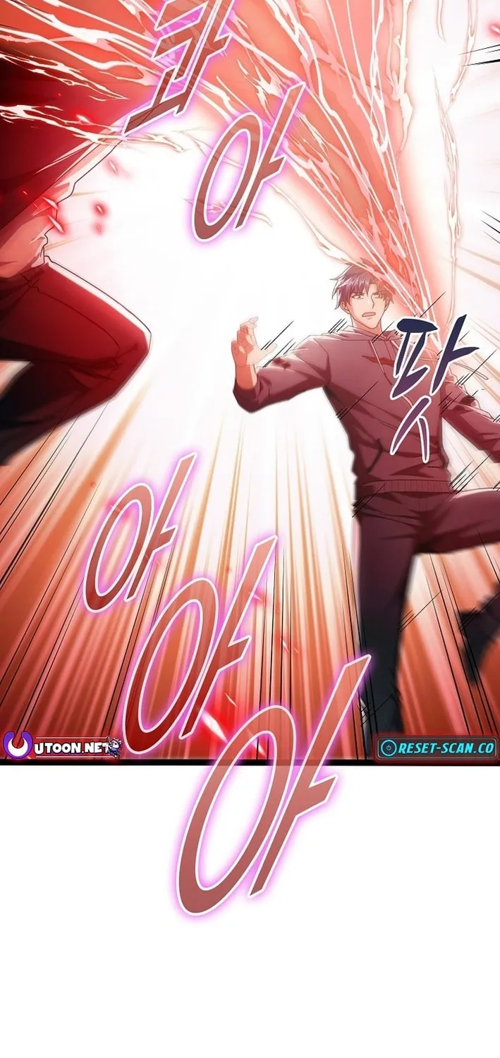 Return of Top Class Master Chapter 30 page 46 - 