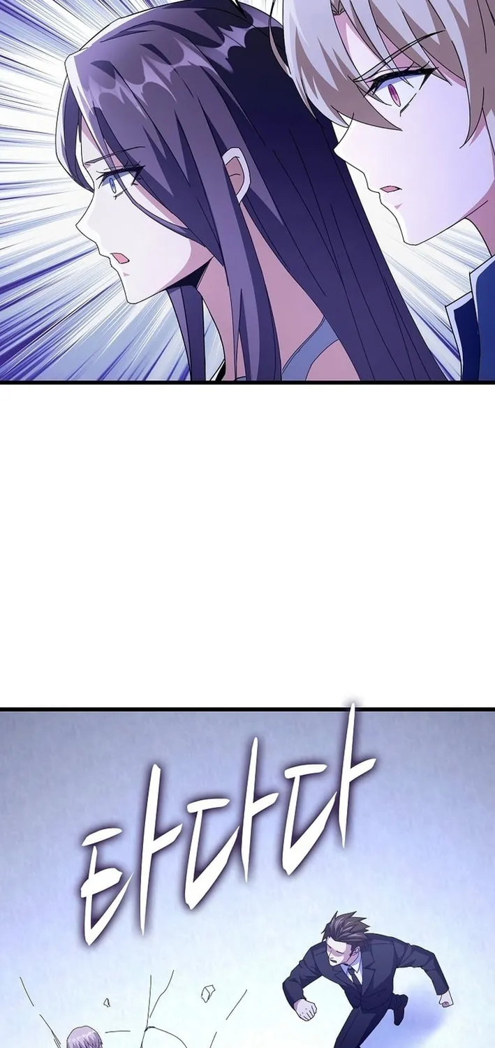 Return of Top Class Master Chapter 31 page 12 - 