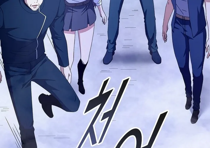 Return of Top Class Master Chapter 31 page 20 - 