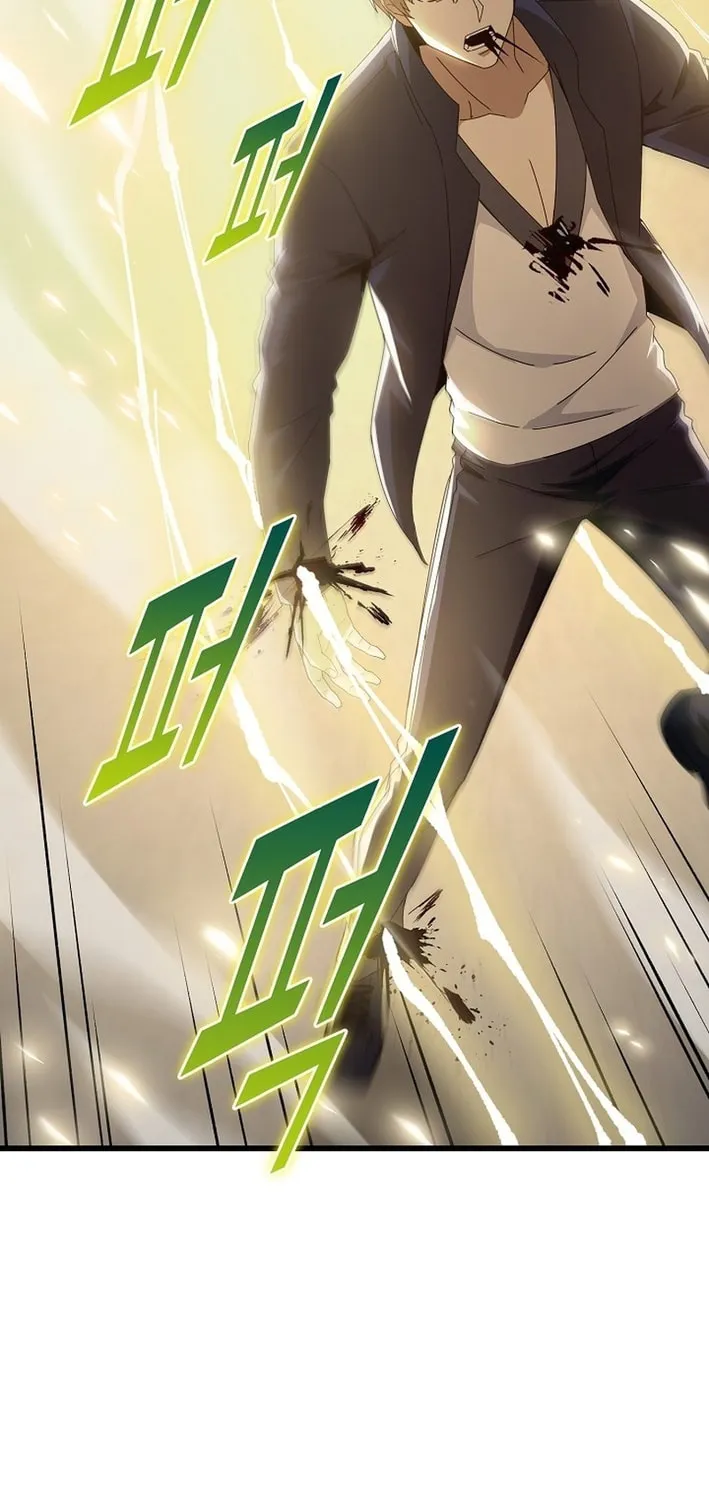 Return of Top Class Master Chapter 31 page 5 - 