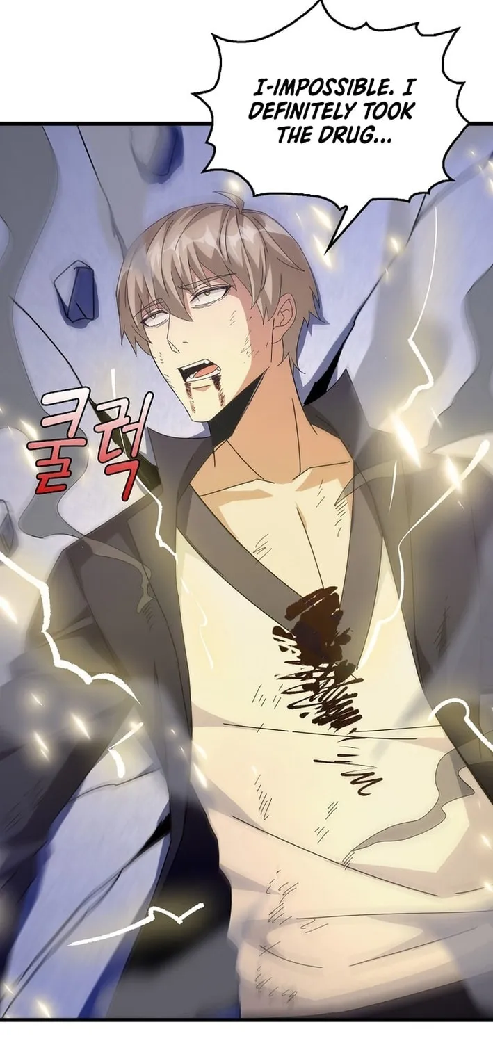 Return of Top Class Master Chapter 31 page 7 - 
