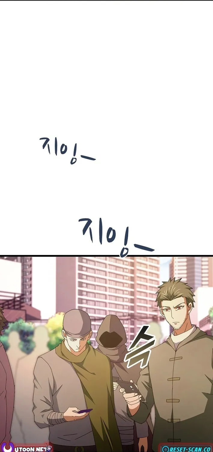 Return of Top Class Master Chapter 31 page 65 - 