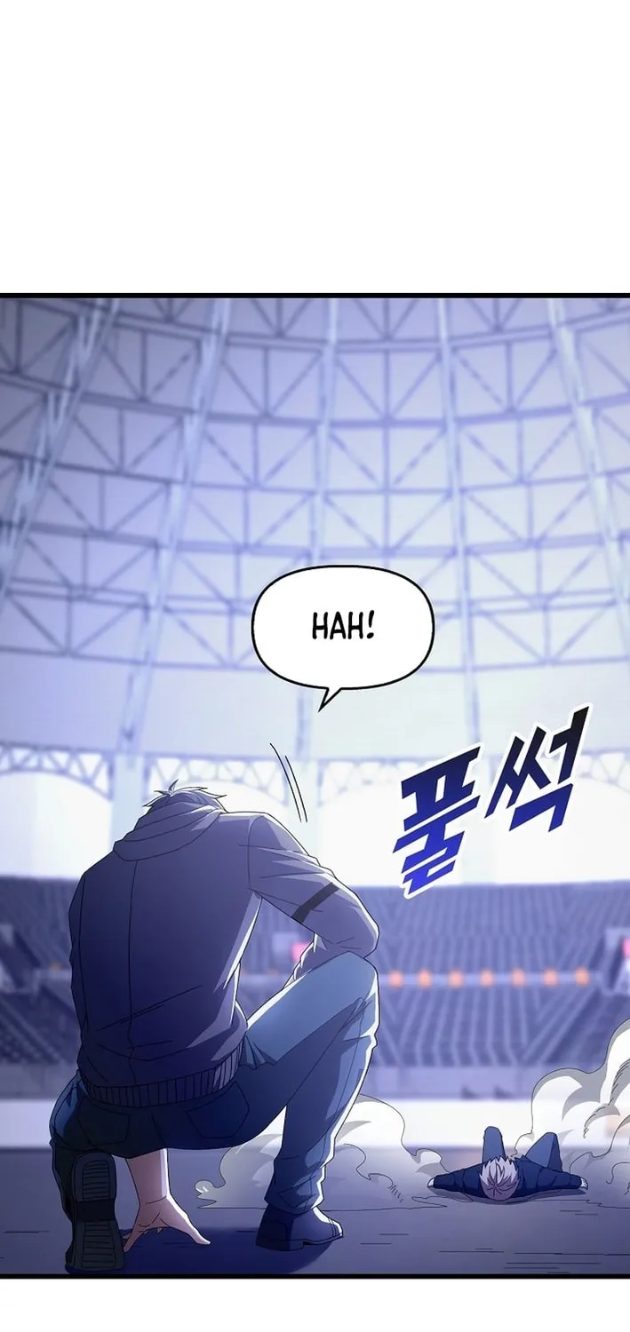 Return of Top Class Master Chapter 31 page 8 - 