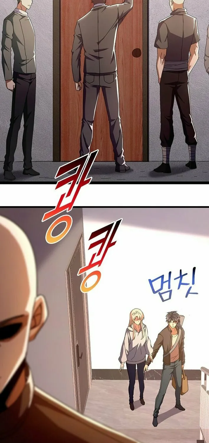 Return of Top Class Master Chapter 31 page 71 - 