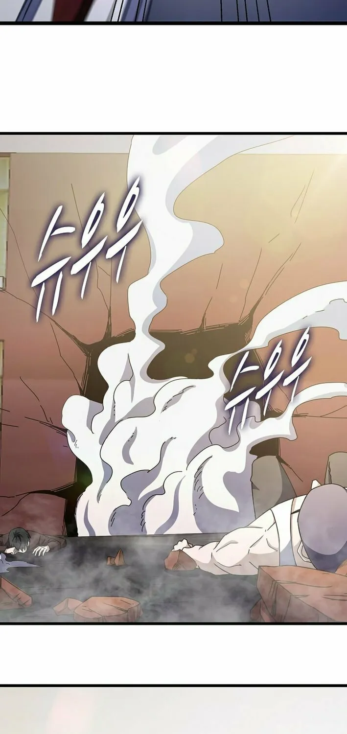 Return of Top Class Master Chapter 32 page 29 - 