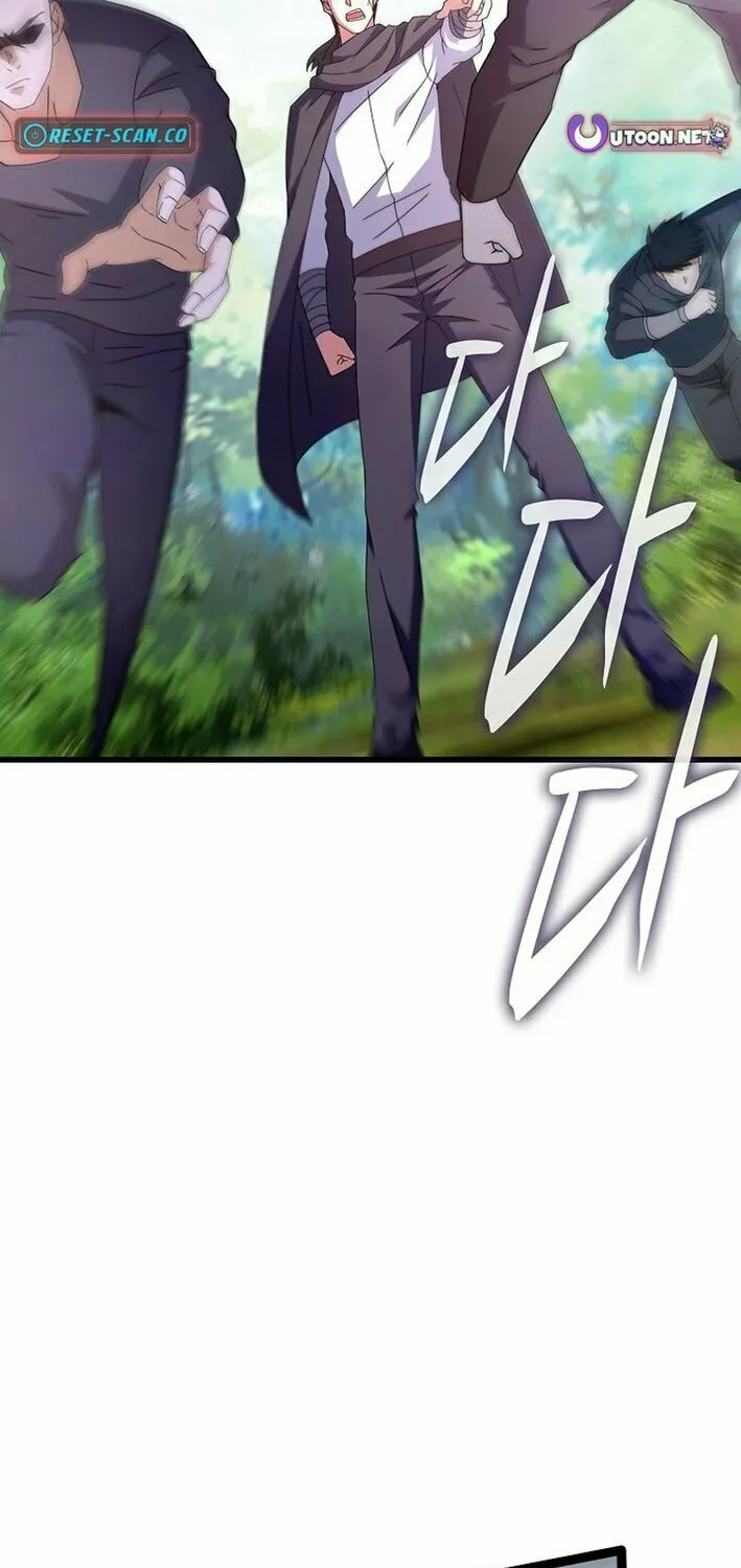 Return of Top Class Master Chapter 33 page 40 - 