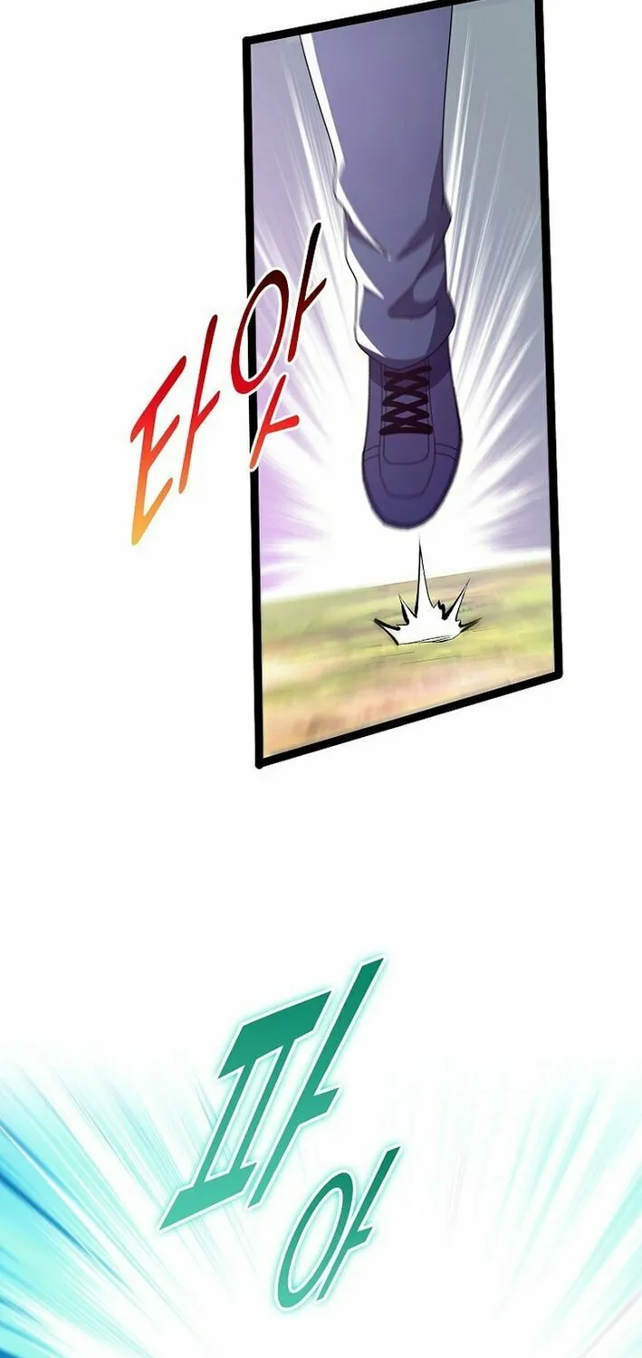 Return of Top Class Master Chapter 33 page 41 - 