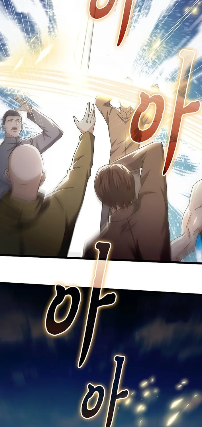 Return of Top Class Master Chapter 33 page 45 - 