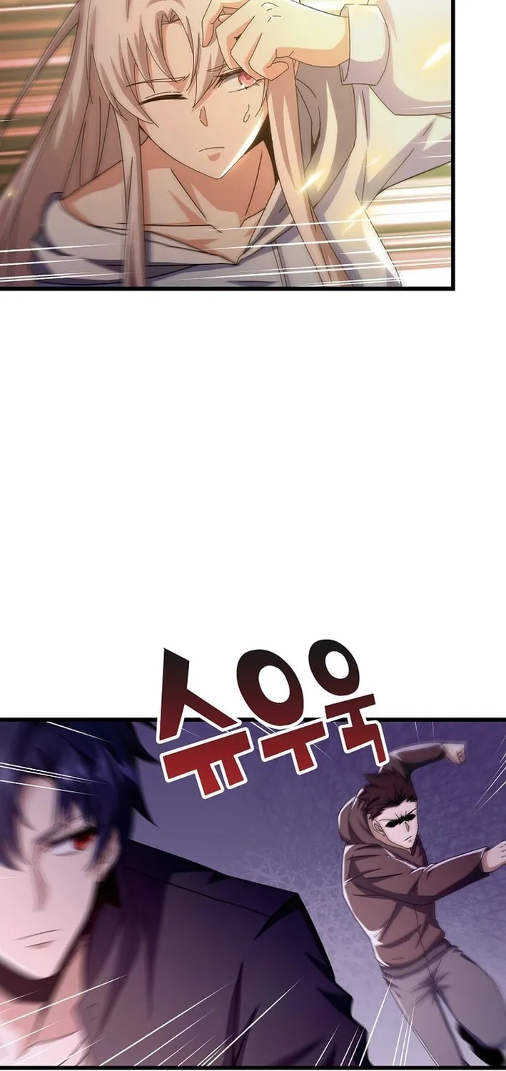 Return of Top Class Master Chapter 33 page 47 - 