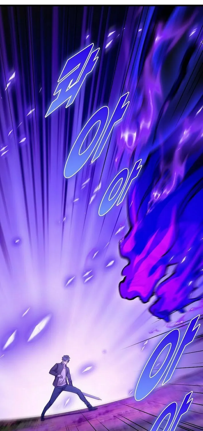 Return of Top Class Master Chapter 33 page 53 - 