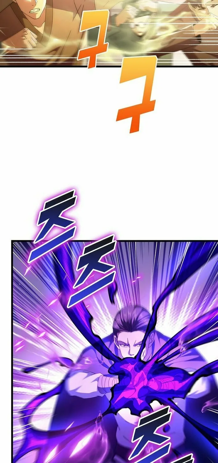 Return of Top Class Master Chapter 34 page 19 - 